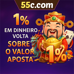 55c.com Rebate