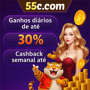 55c.com Fundo de Resgate de Perdas Semanais