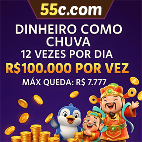 55c.com Mina Misteriosa